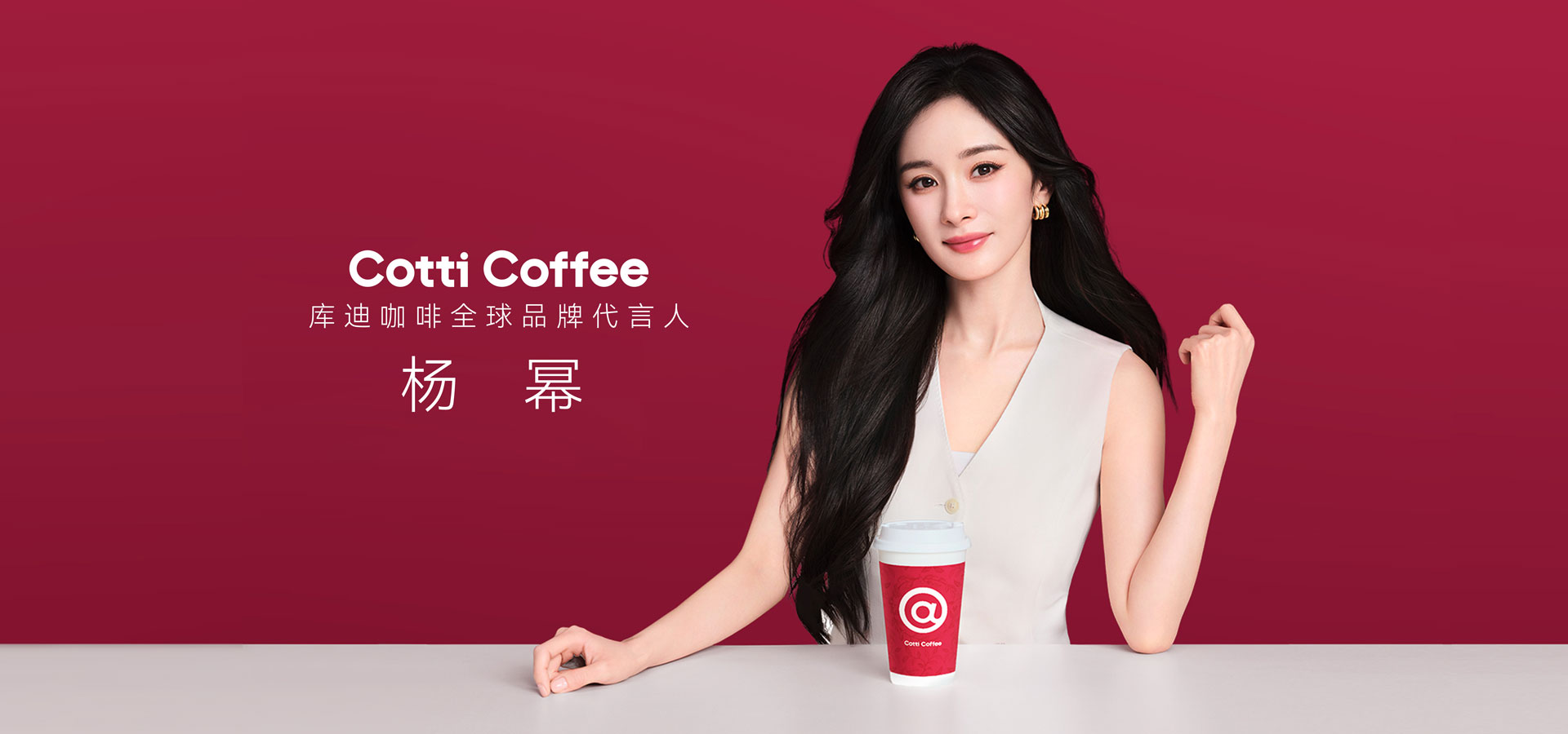 库迪咖啡加盟费及加盟条件